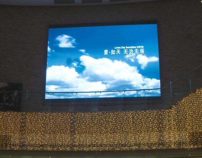 戶(hù)外全彩led顯示屏